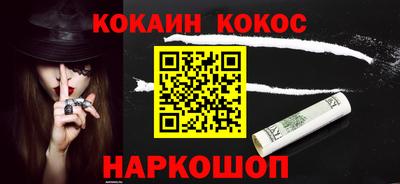 MESCALINE Ирбит