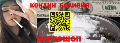 МДМА Изобильный
