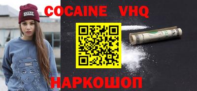 МДМА Изобильный