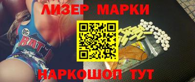 МДМА Изобильный
