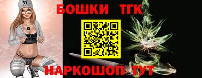 MESCALINE Ирбит
