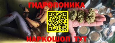 MESCALINE Ирбит