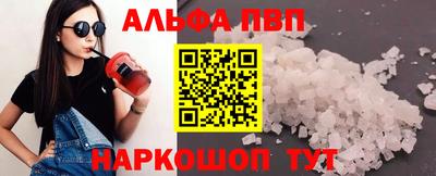 MESCALINE Ирбит