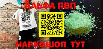 MESCALINE Ирбит