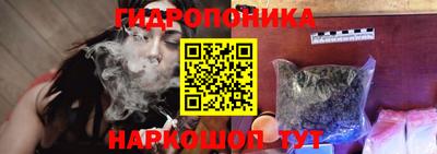 МДМА Изобильный