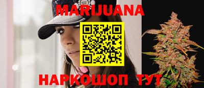 MESCALINE Ирбит