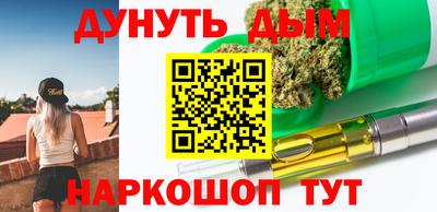 МДМА Изобильный