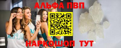 МДМА Изобильный