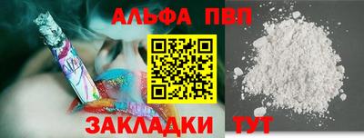 МДМА Изобильный