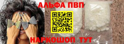 МДМА Изобильный