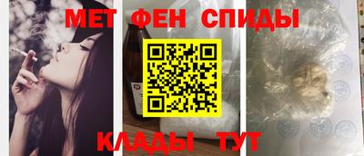 МДМА Изобильный