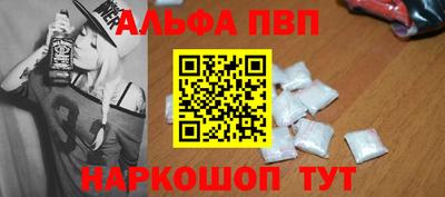 МДМА Изобильный
