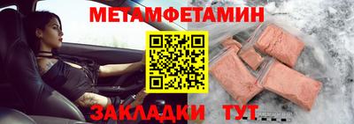МДМА Изобильный