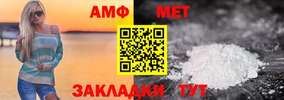 MESCALINE Ирбит