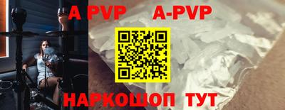 MESCALINE Ирбит