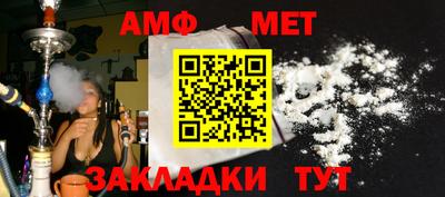 MESCALINE Ирбит