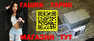 MESCALINE Ирбит