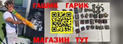 MESCALINE Ирбит