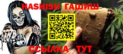 МДМА Изобильный