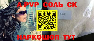 MESCALINE Ирбит